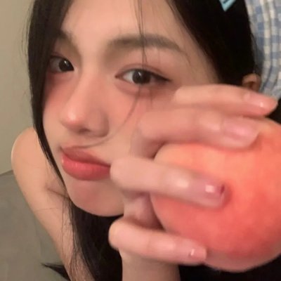虎将艳奴蛮公主