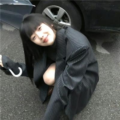 火海情花
